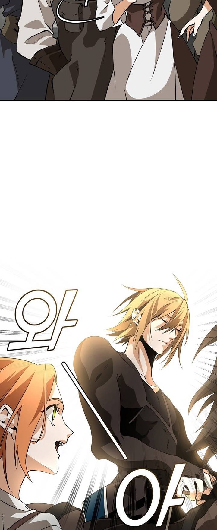 Messiah: End of the Gods Chapter 1 - halaman 87