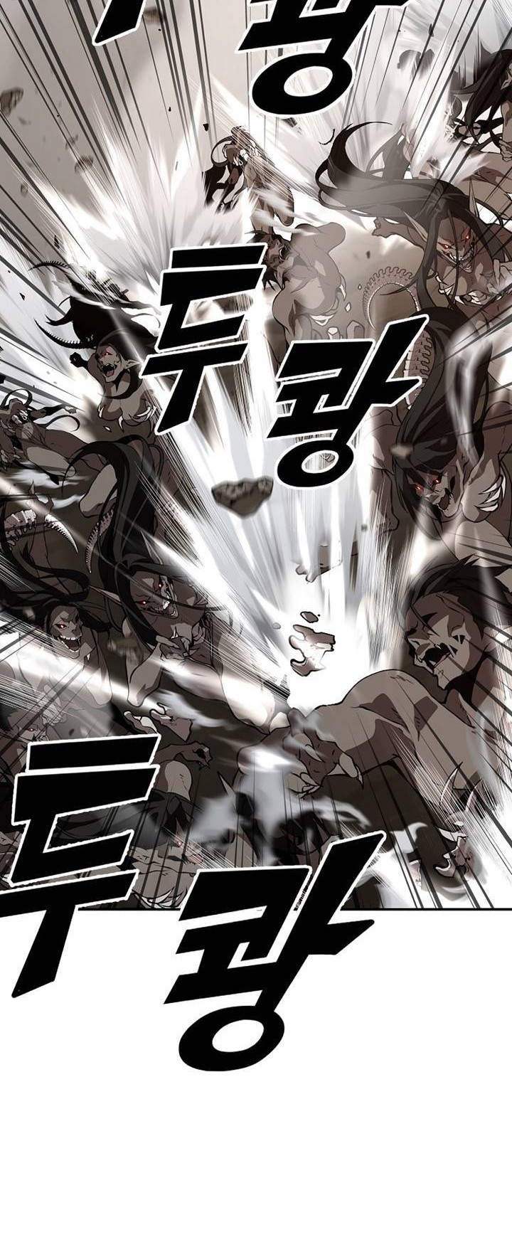 Messiah: End of the Gods Chapter 1 - halaman 9