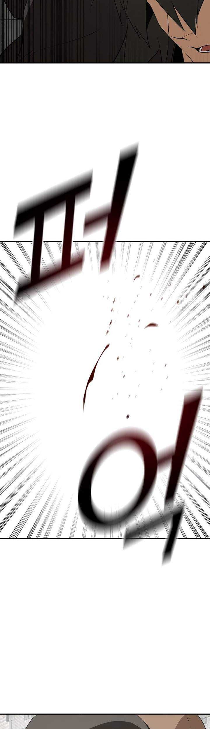 Messiah: End of the Gods Chapter 10 - halaman 33