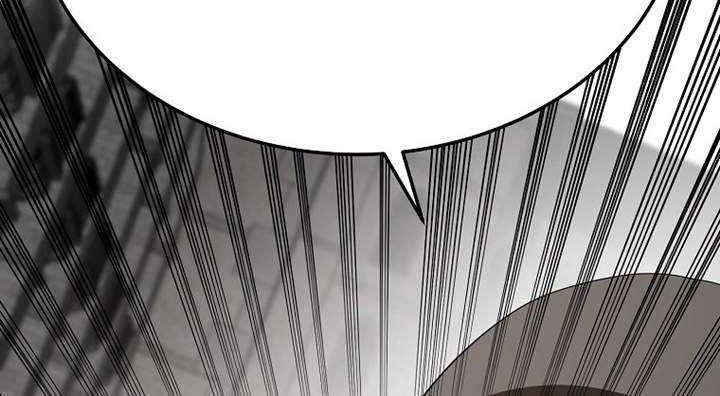 Messiah: End of the Gods Chapter 10 - halaman 7