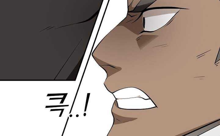 Messiah: End of the Gods Chapter 11 - halaman 19