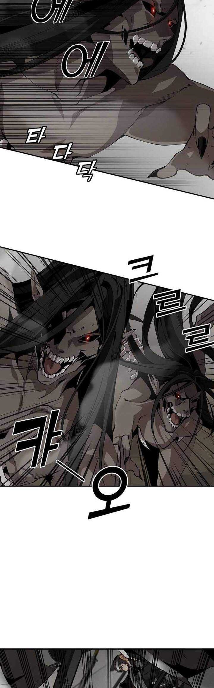 Messiah: End of the Gods Chapter 12 - halaman 13
