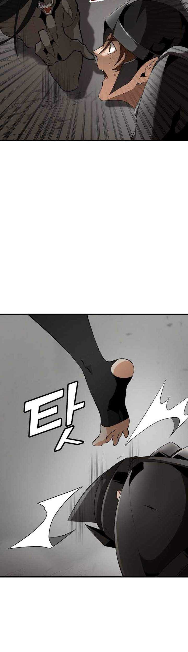 Messiah: End of the Gods Chapter 12 - halaman 16