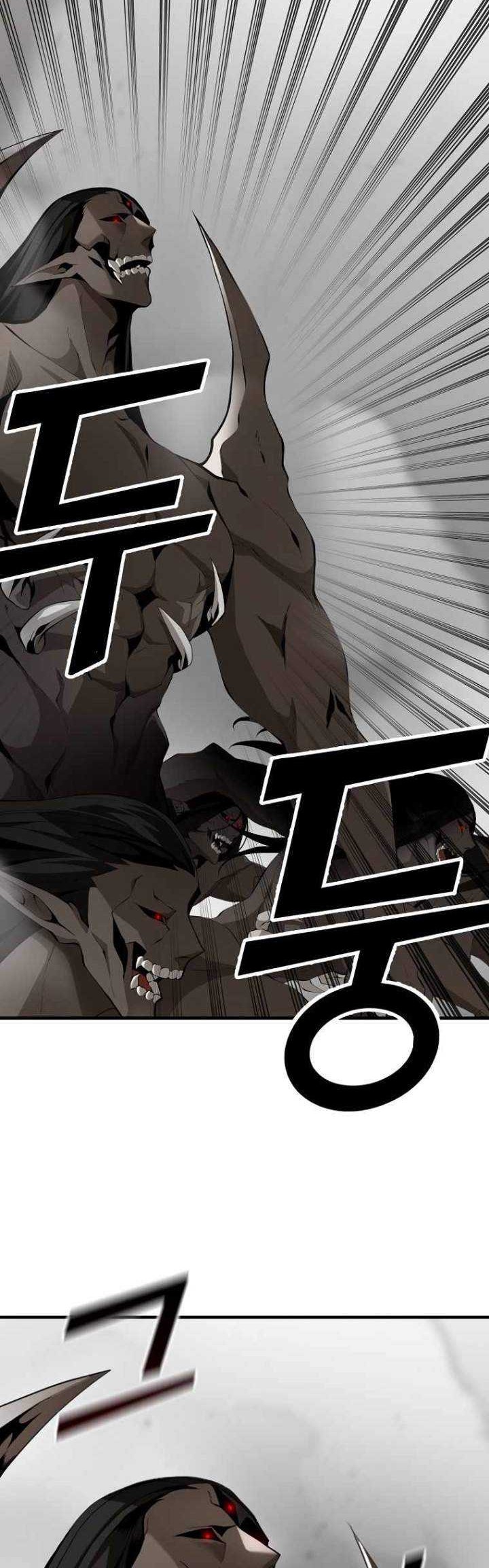 Messiah: End of the Gods Chapter 12 - halaman 25