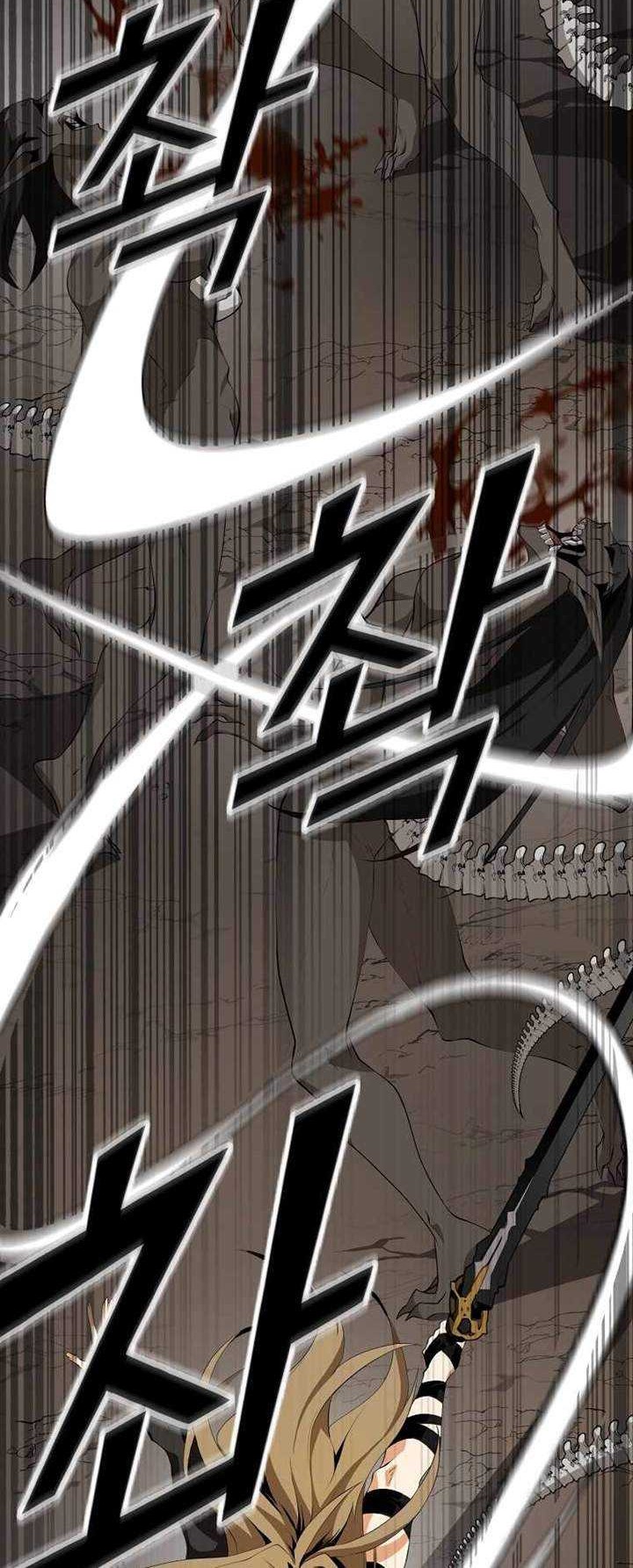 Messiah: End of the Gods Chapter 12 - halaman 31