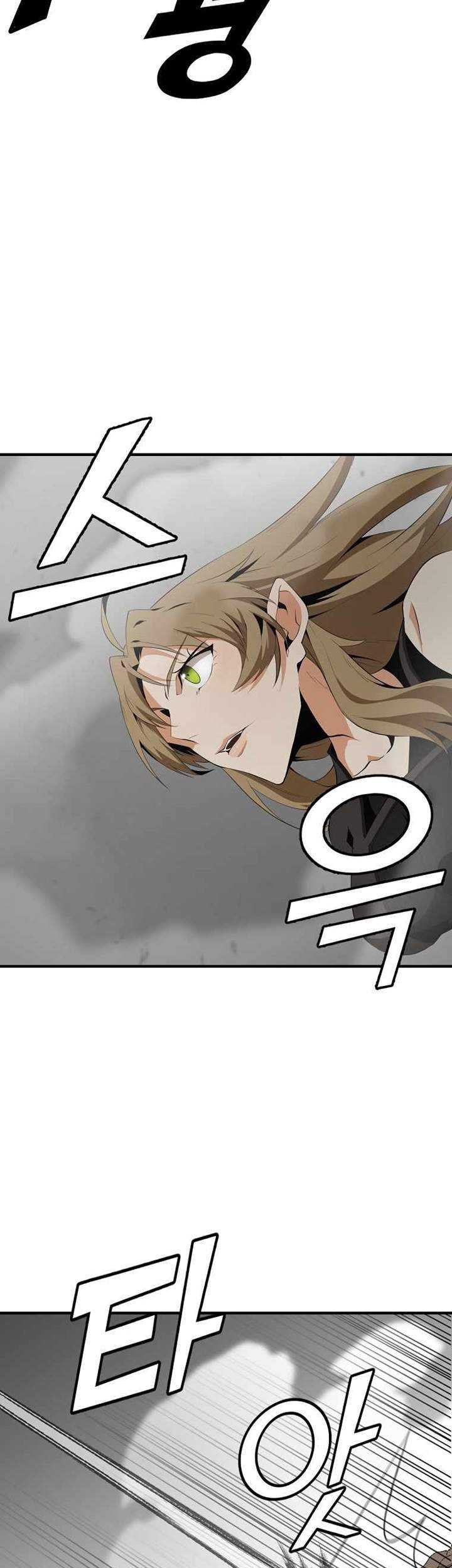 Messiah: End of the Gods Chapter 12 - halaman 38