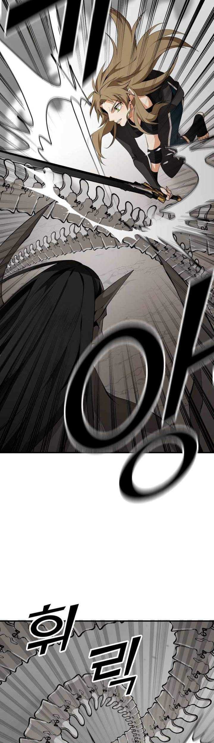 Messiah: End of the Gods Chapter 12 - halaman 42