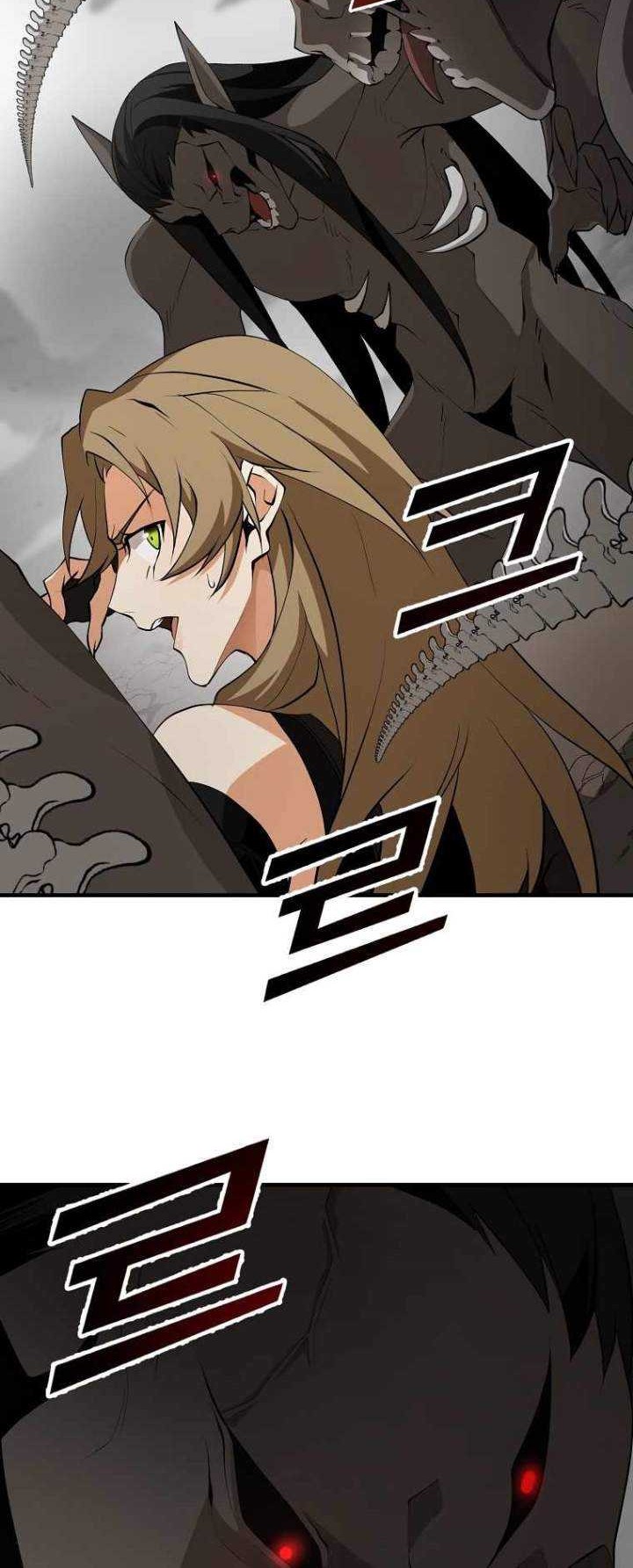 Messiah: End of the Gods Chapter 12 - halaman 45