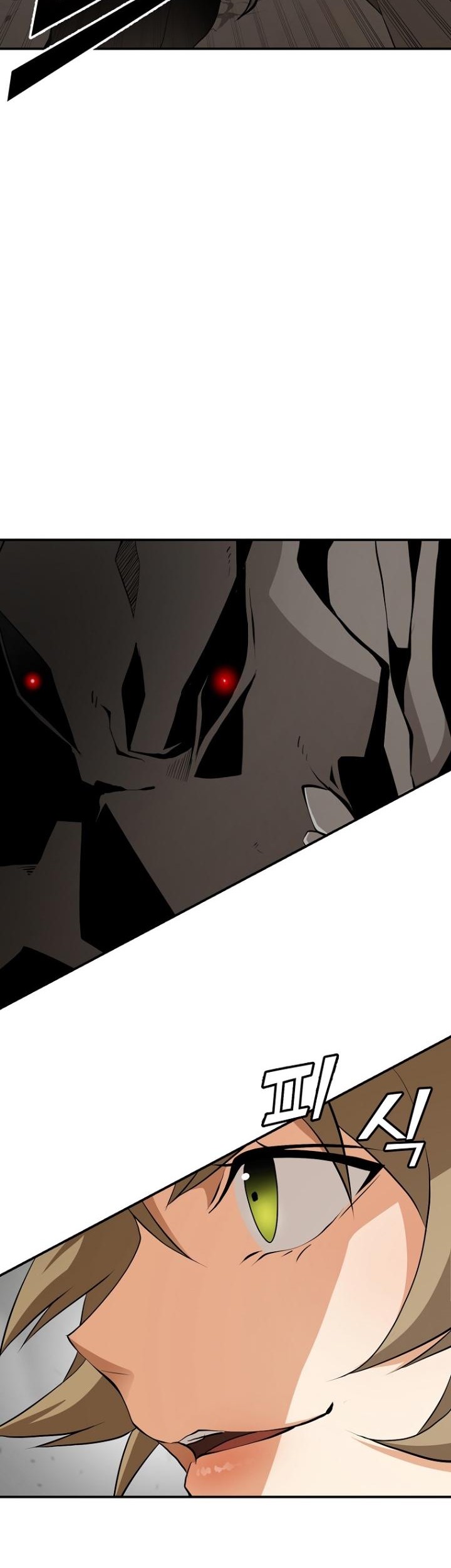 Messiah: End of the Gods Chapter 13 - halaman 21