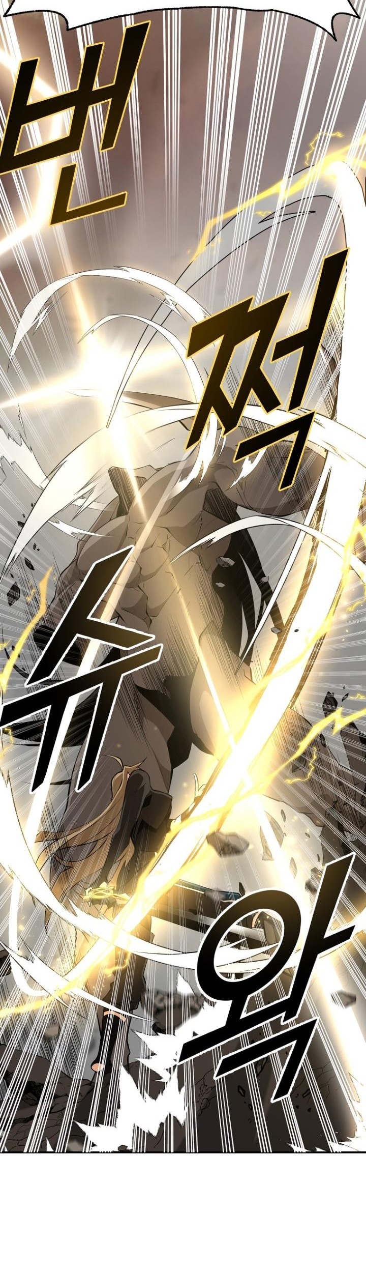 Messiah: End of the Gods Chapter 13 - halaman 27