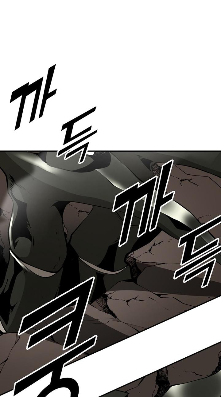 Messiah: End of the Gods Chapter 13 - halaman 43
