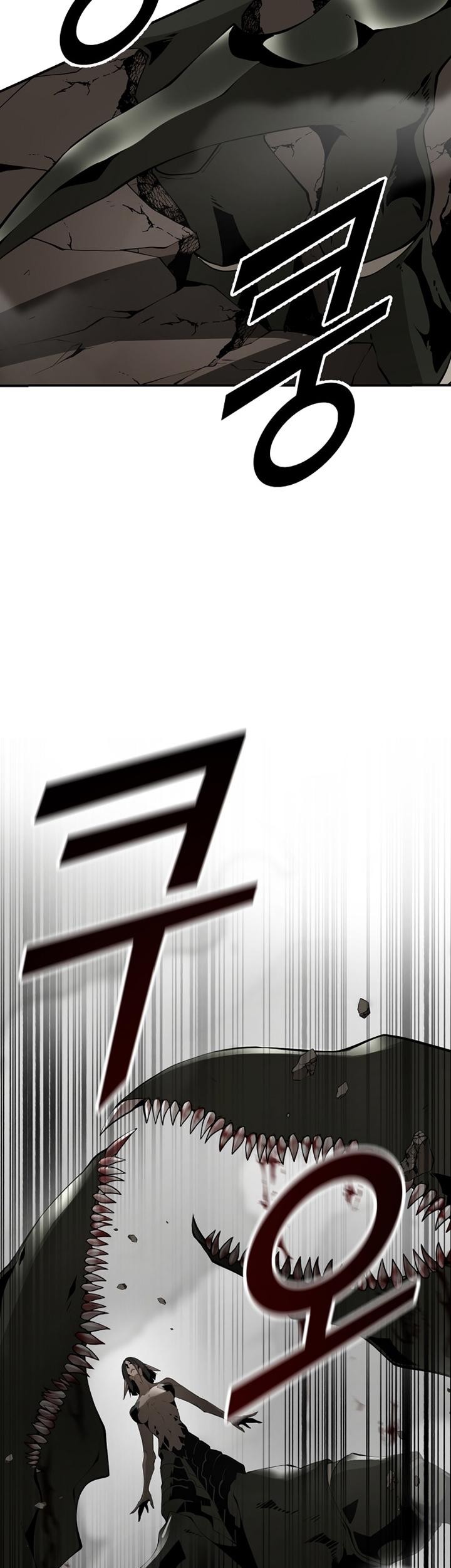 Messiah: End of the Gods Chapter 13 - halaman 44