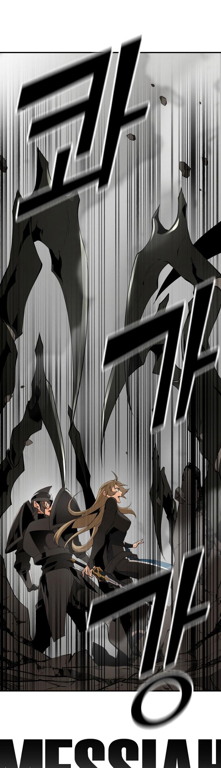 Messiah: End of the Gods Chapter 13 - halaman 60