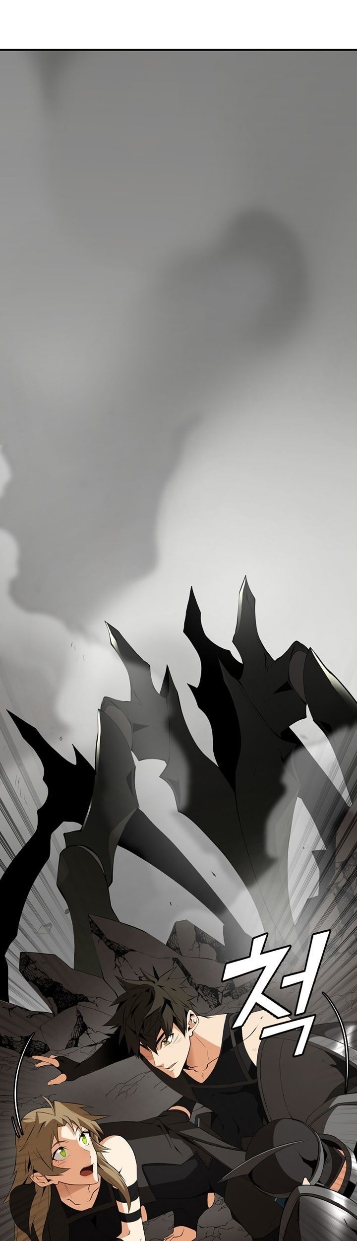 Messiah: End of the Gods Chapter 14 - halaman 10