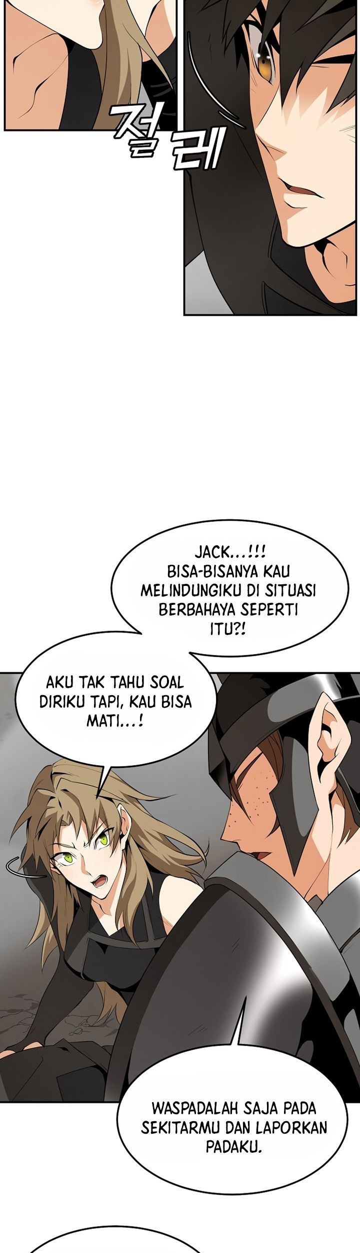 Messiah: End of the Gods Chapter 14 - halaman 12