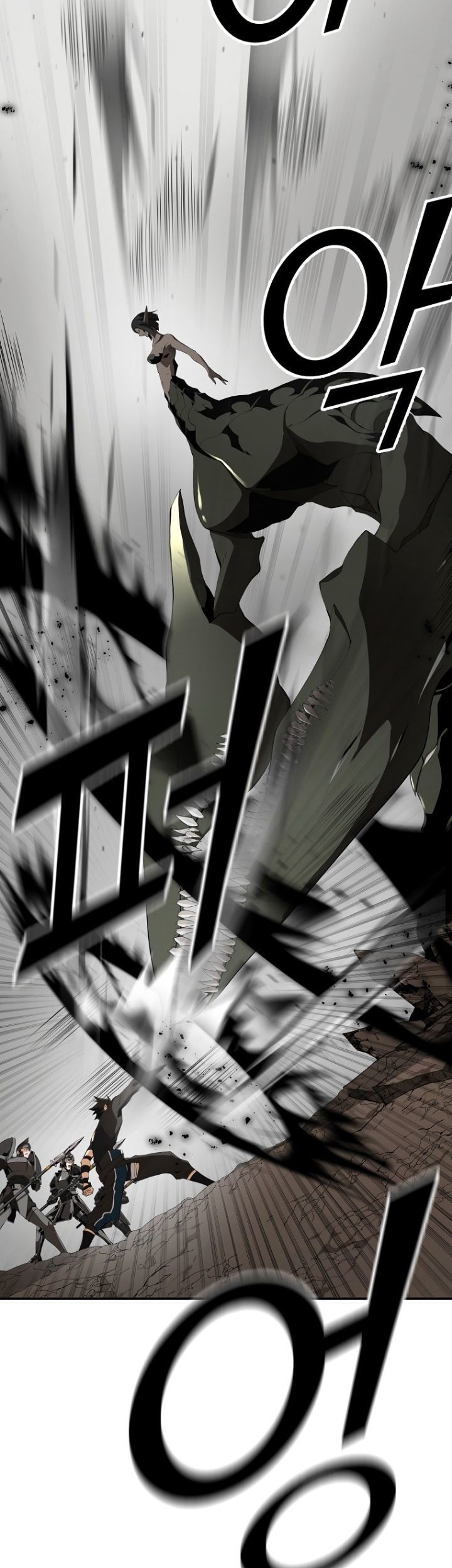 Messiah: End of the Gods Chapter 14 - halaman 20