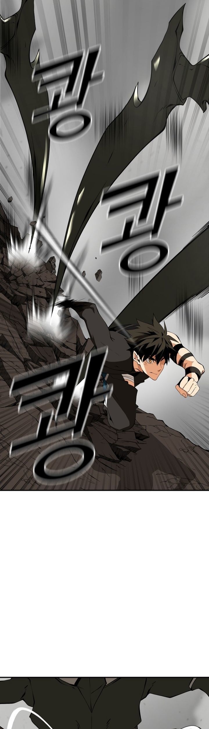 Messiah: End of the Gods Chapter 14 - halaman 24