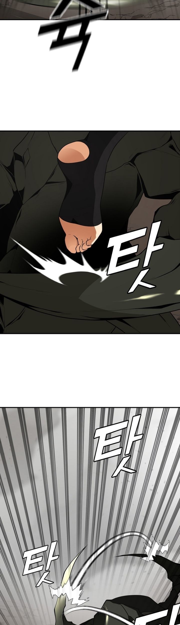 Messiah: End of the Gods Chapter 14 - halaman 26