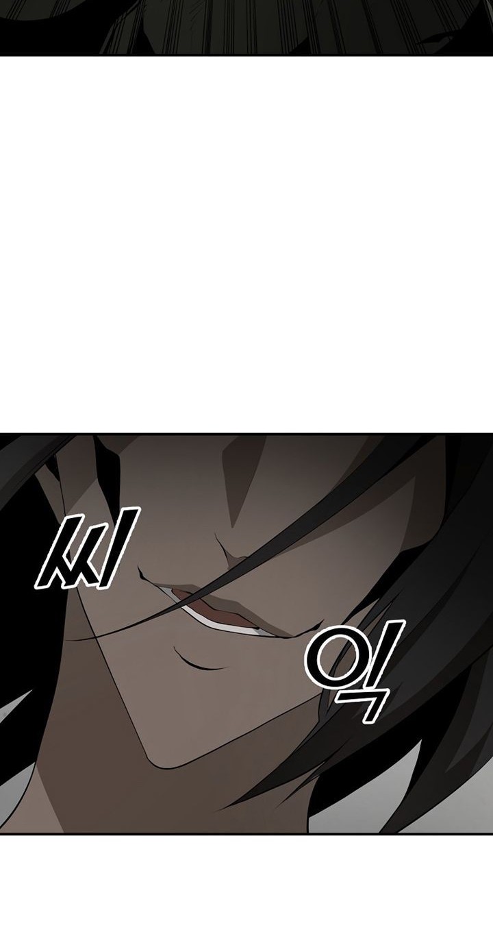 Messiah: End of the Gods Chapter 14 - halaman 3