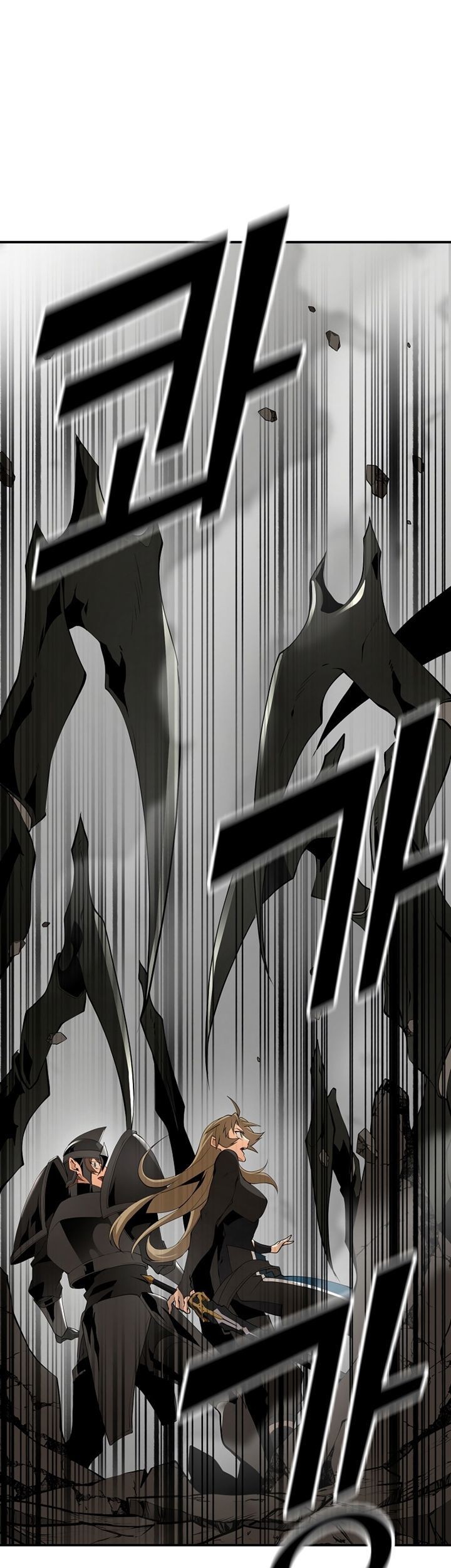 Messiah: End of the Gods Chapter 14 - halaman 4