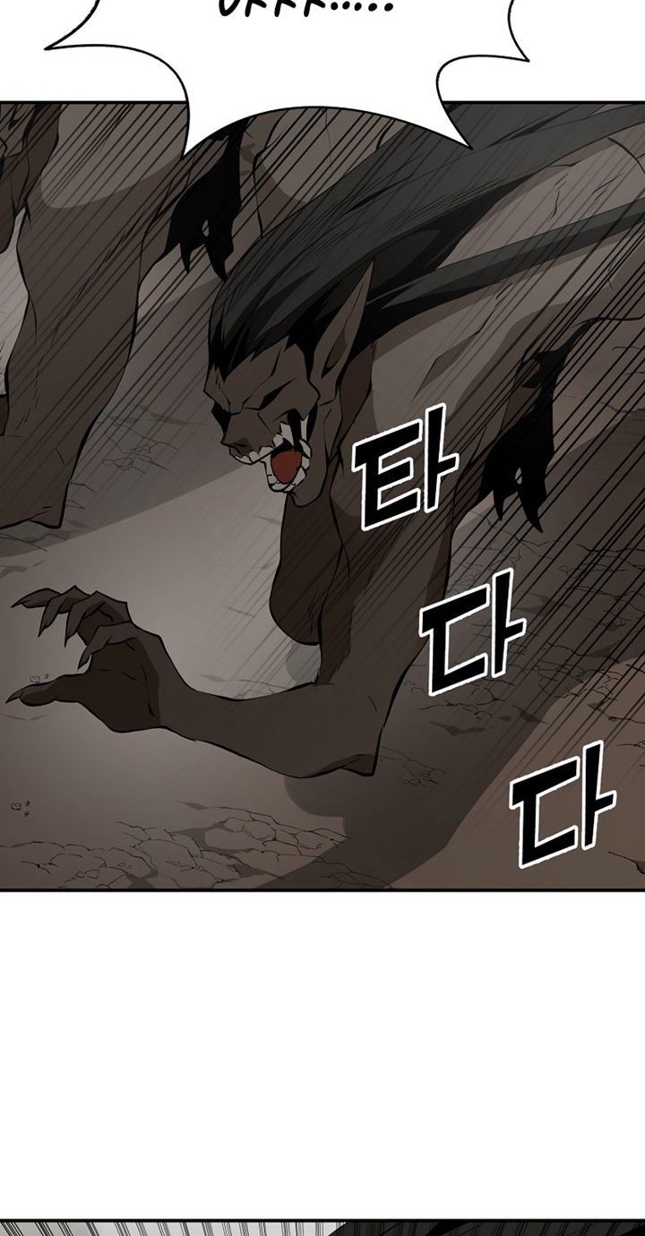Messiah: End of the Gods Chapter 14 - halaman 43