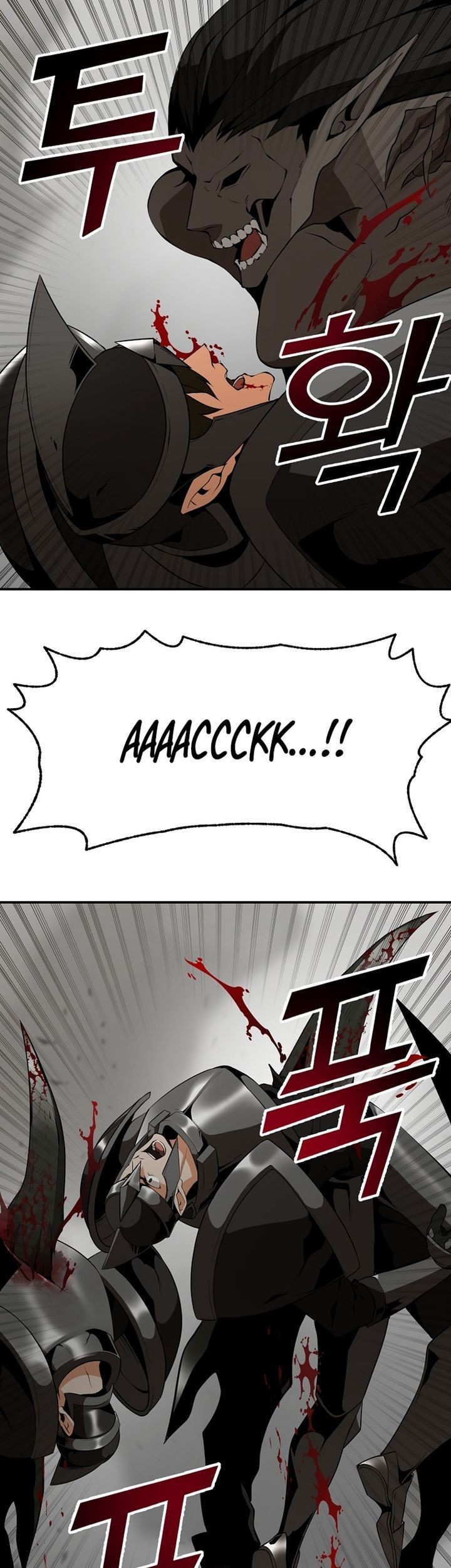 Messiah: End of the Gods Chapter 14 - halaman 44