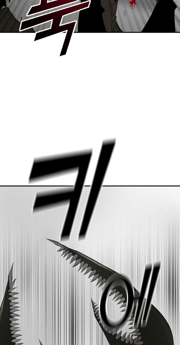 Messiah: End of the Gods Chapter 14 - halaman 45