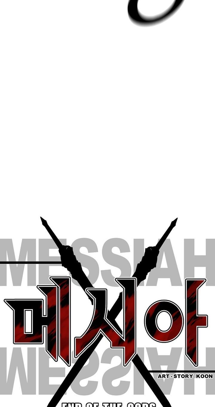 Messiah: End of the Gods Chapter 14 - halaman 5