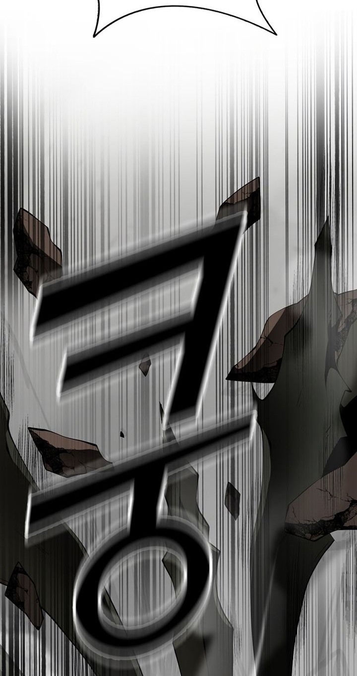 Messiah: End of the Gods Chapter 14 - halaman 7