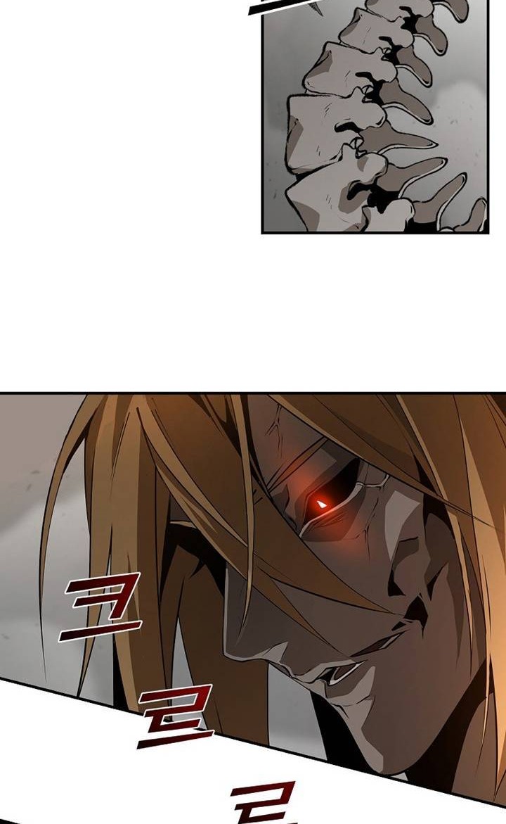 Messiah: End of the Gods Chapter 2 - halaman 11