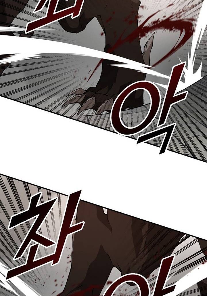 Messiah: End of the Gods Chapter 2 - halaman 27