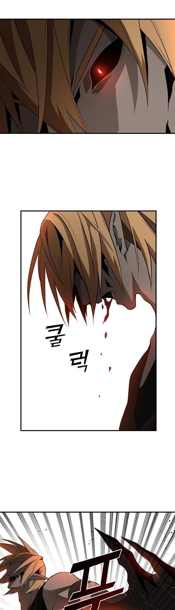Messiah: End of the Gods Chapter 2 - halaman 48