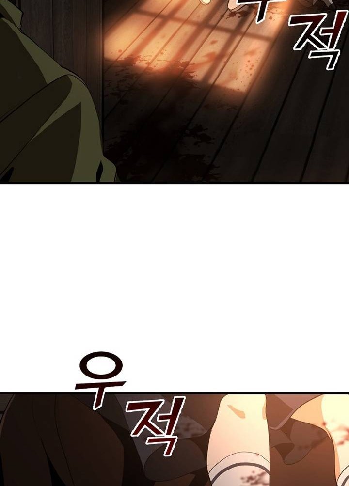 Messiah: End of the Gods Chapter 2 - halaman 77