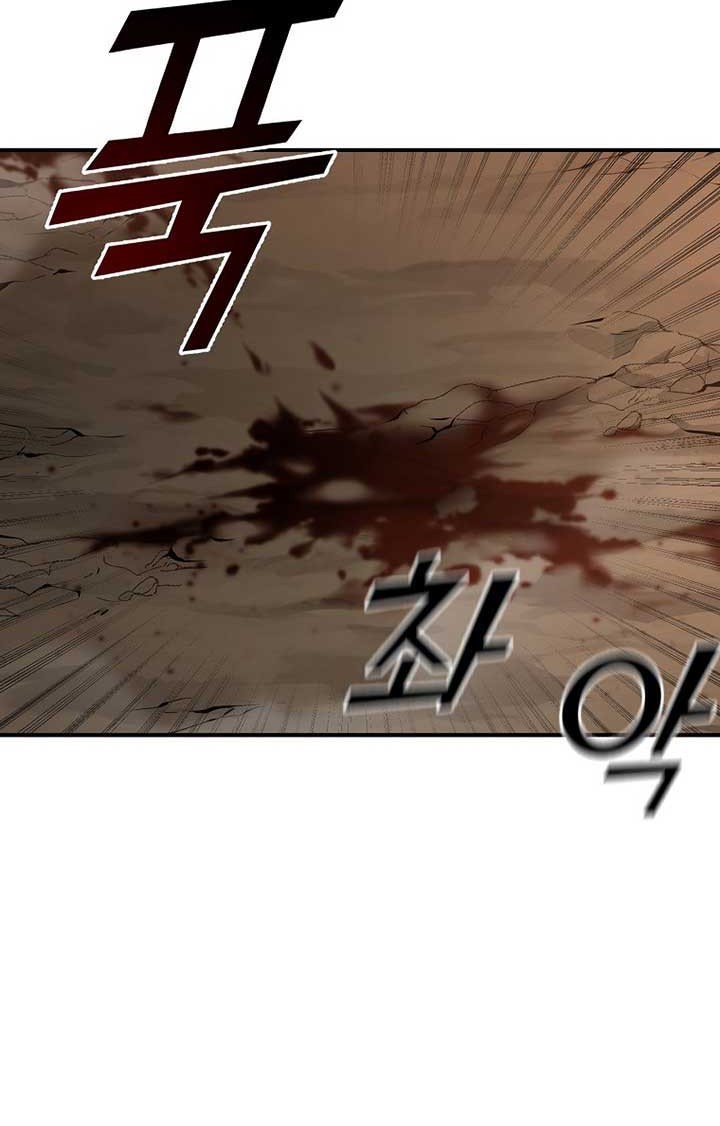 Messiah: End of the Gods Chapter 3 - halaman 20