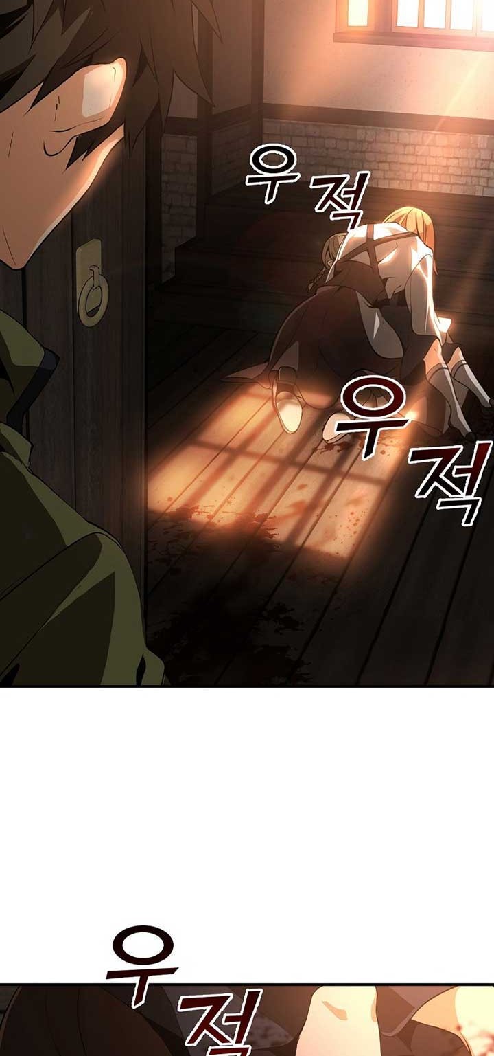 Messiah: End of the Gods Chapter 3 - halaman 5