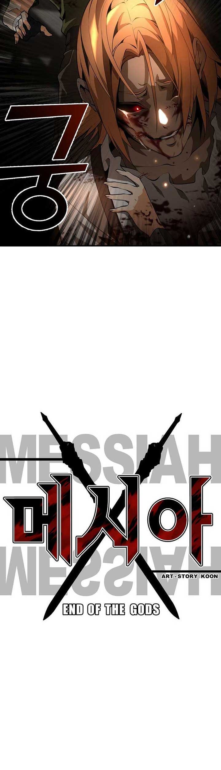 Messiah: End of the Gods Chapter 3 - halaman 7