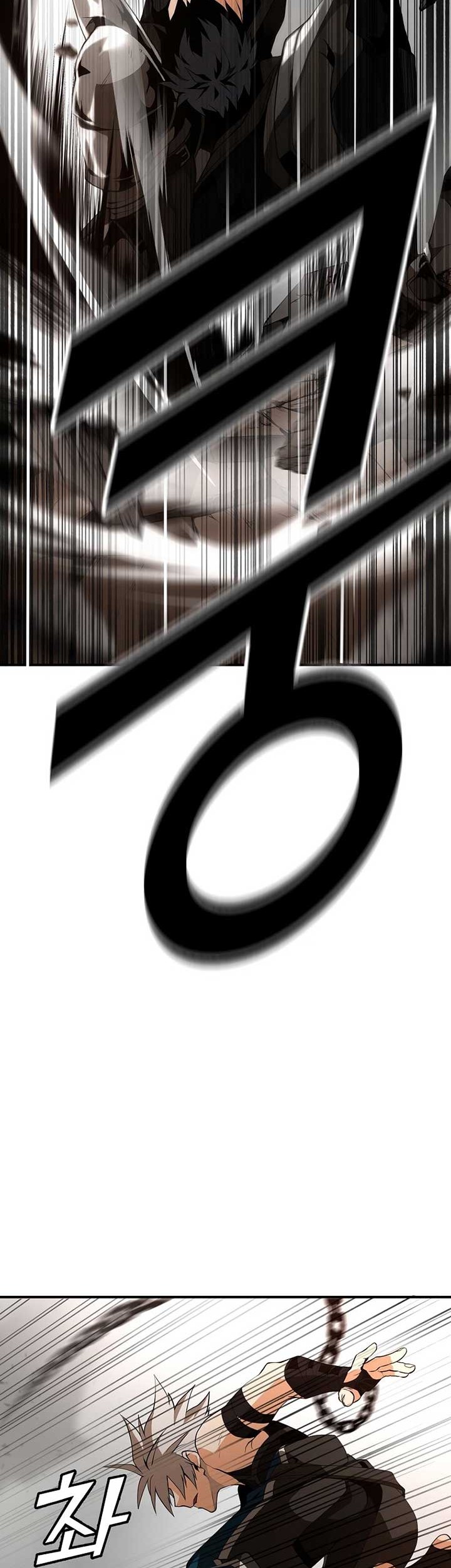 Messiah: End of the Gods Chapter 3 - halaman 76