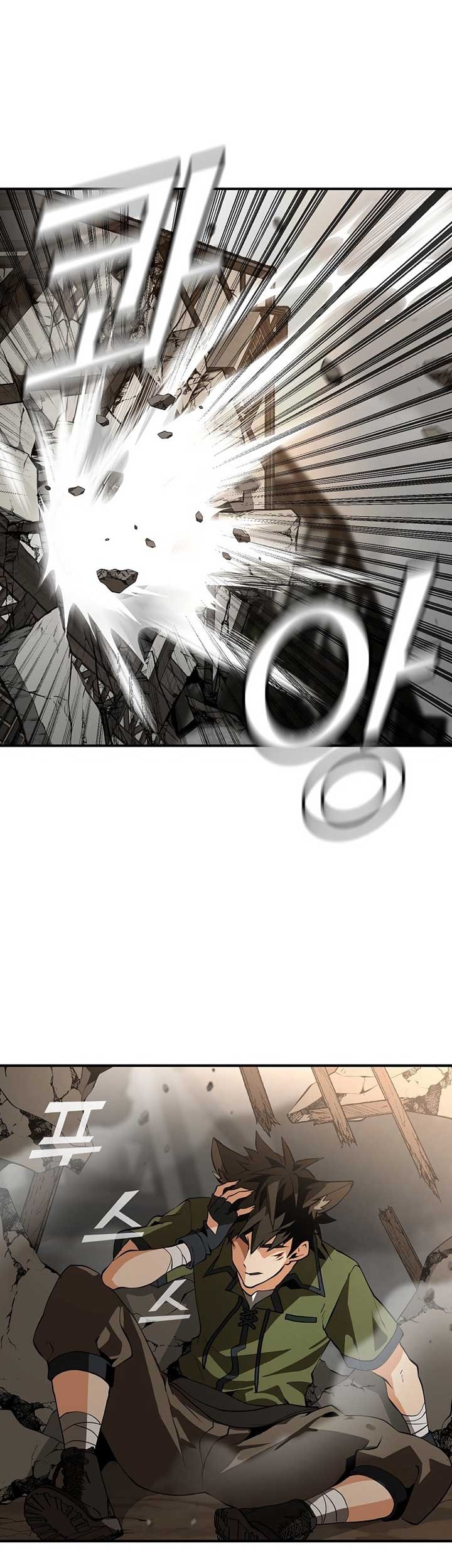 Messiah: End of the Gods Chapter 3 - halaman 78