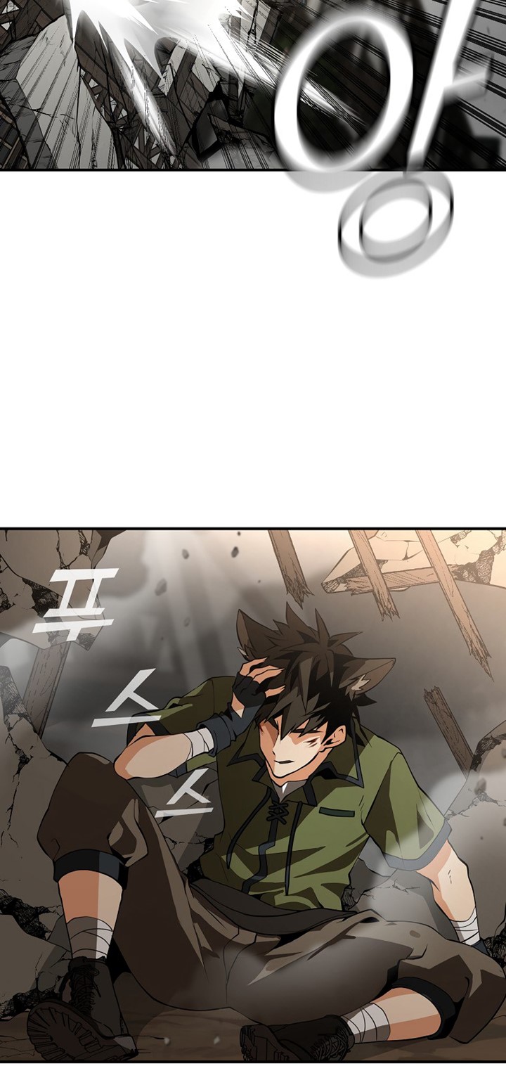 Messiah: End of the Gods Chapter 4 - halaman 10