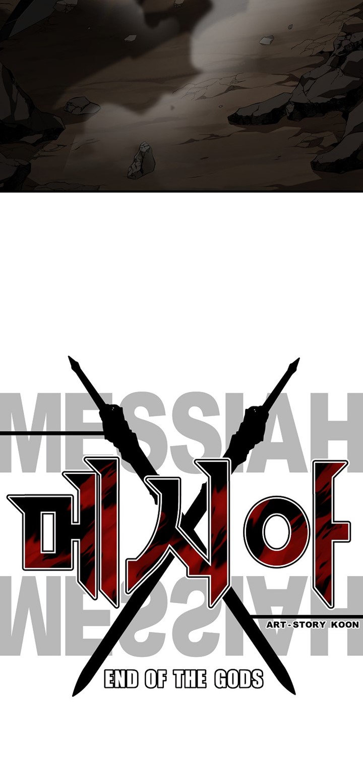 Messiah: End of the Gods Chapter 4 - halaman 16