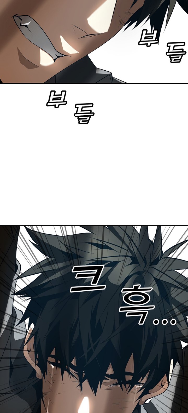 Messiah: End of the Gods Chapter 4 - halaman 28
