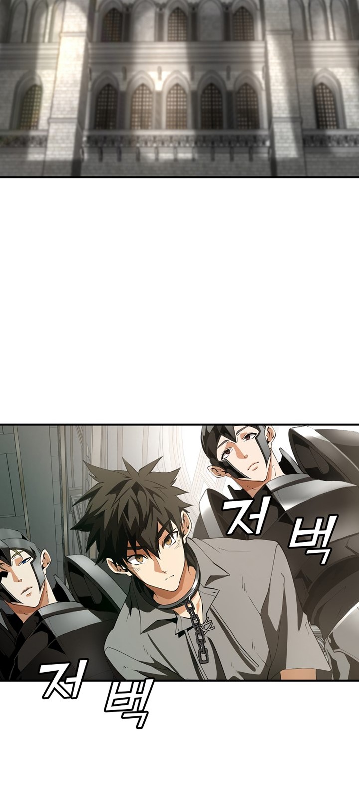 Messiah: End of the Gods Chapter 4 - halaman 46