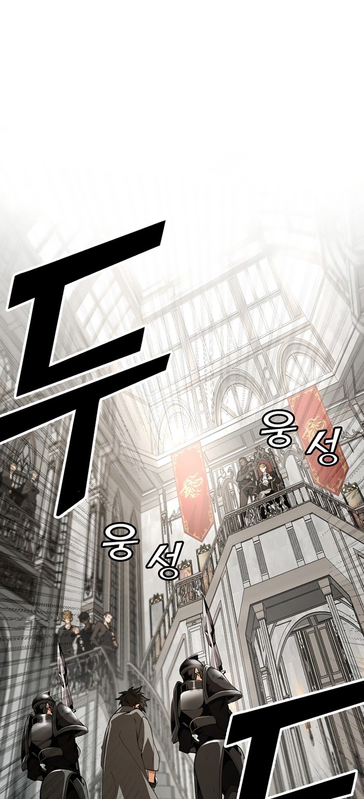 Messiah: End of the Gods Chapter 4 - halaman 47