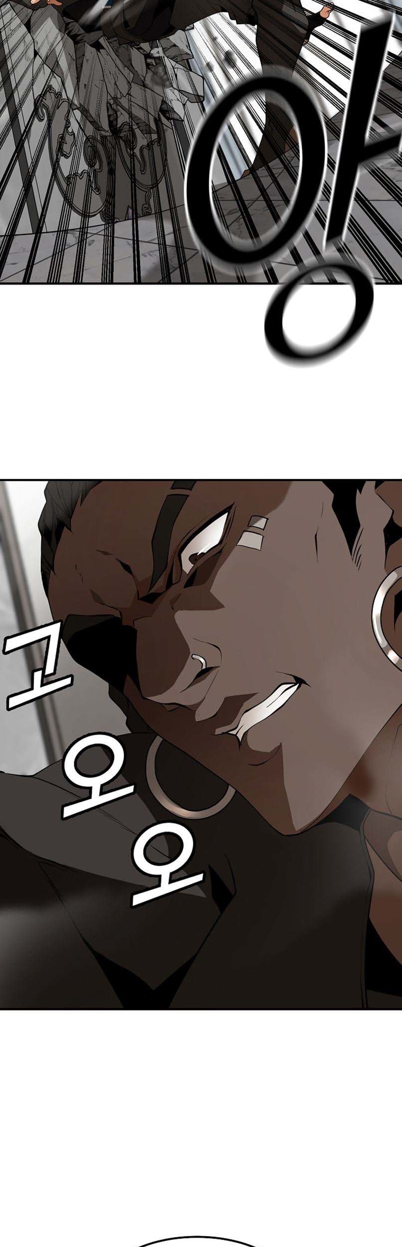 Messiah: End of the Gods Chapter 5 - halaman 37