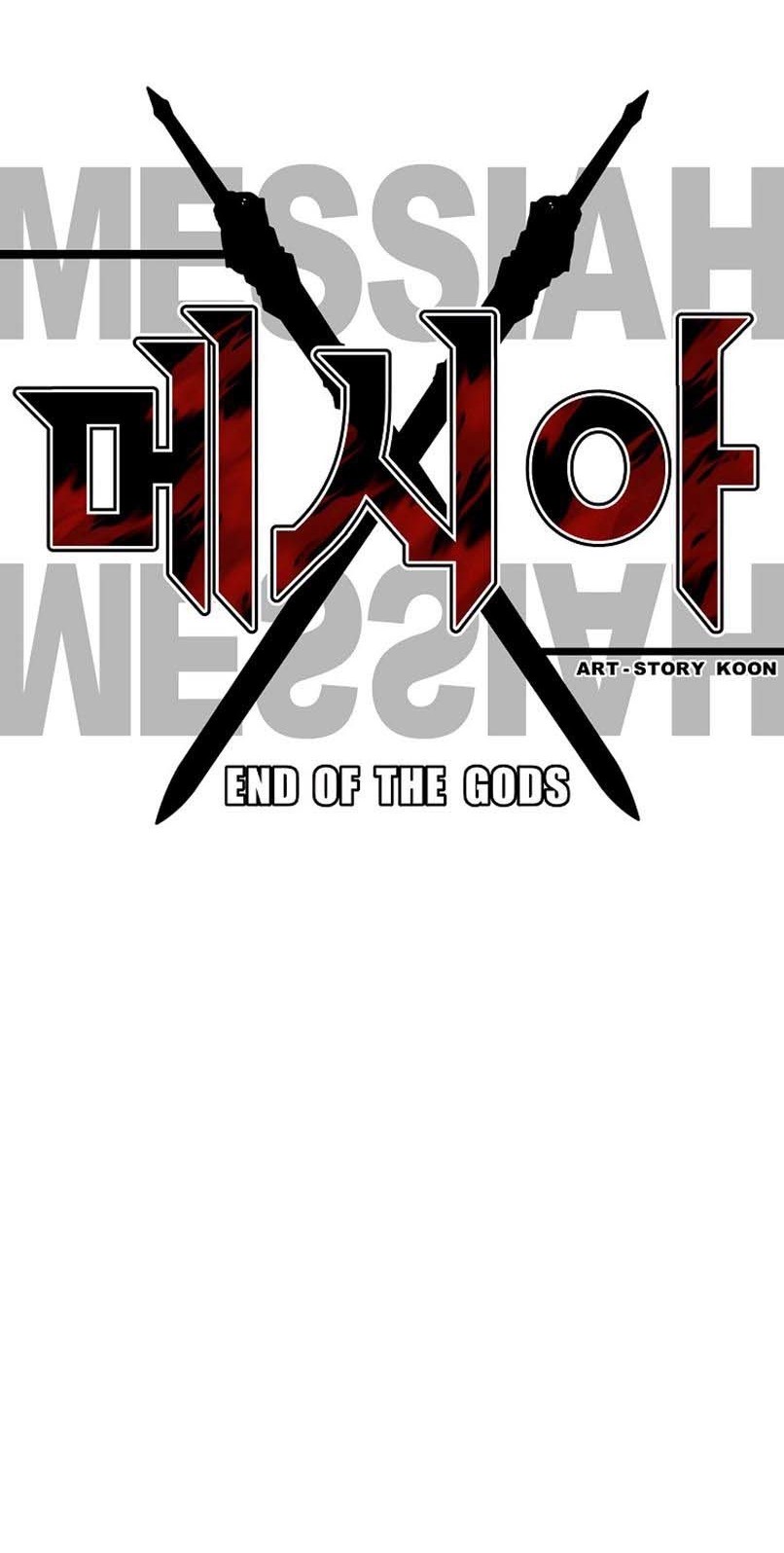 Messiah: End of the Gods Chapter 5 - halaman 5