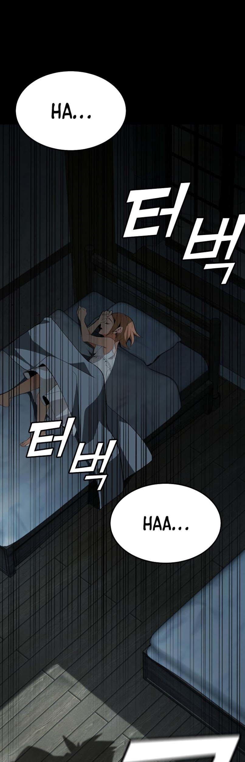 Messiah: End of the Gods Chapter 7 - halaman 24