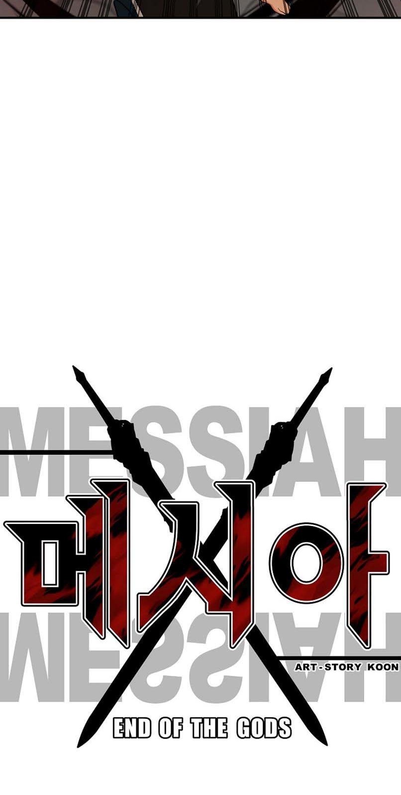 Messiah: End of the Gods Chapter 7 - halaman 5
