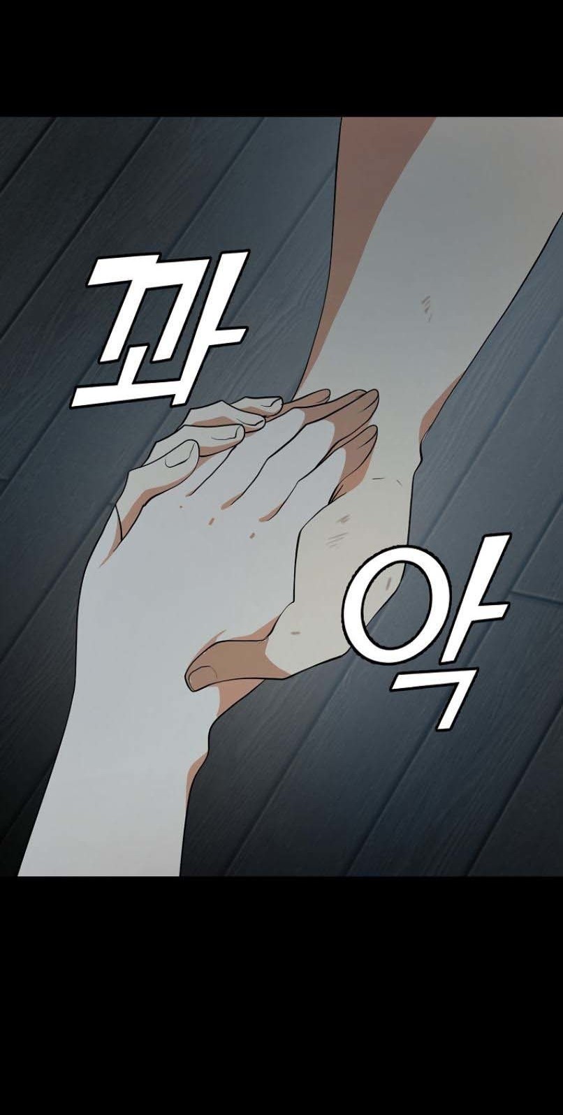 Messiah: End of the Gods Chapter 7 - halaman 50