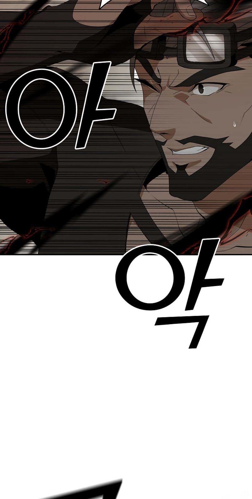 Messiah: End of the Gods Chapter 7 - halaman 7