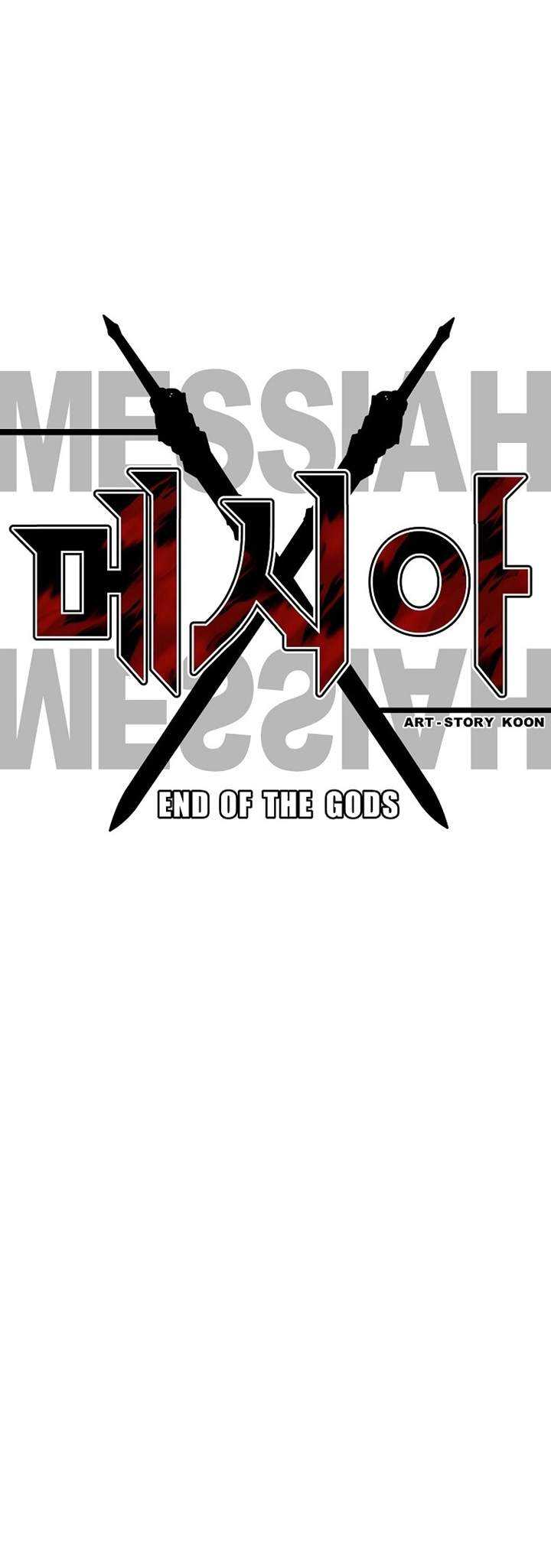 Messiah: End of the Gods Chapter 8 - halaman 5